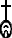 Hieroglyph phonogram F35: heart with trachea=nfr (beautiful, pleasant)